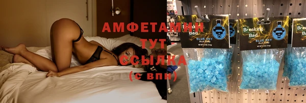 бутик Алексеевка
