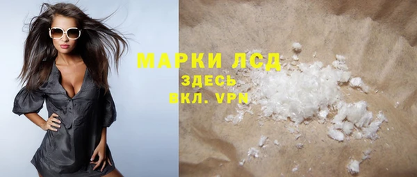 ешки Алексин