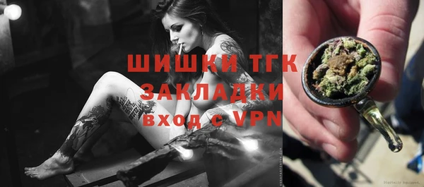 бутик Алексеевка