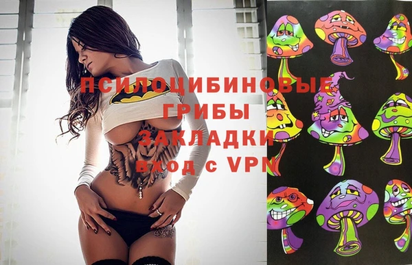 бутик Алексеевка