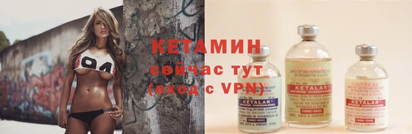 бутик Алексеевка
