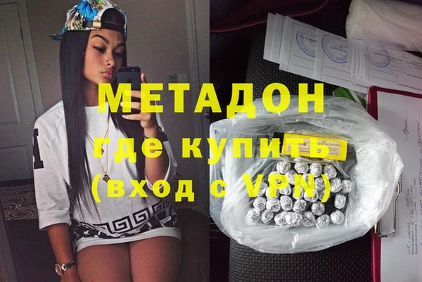 ешки Алексин