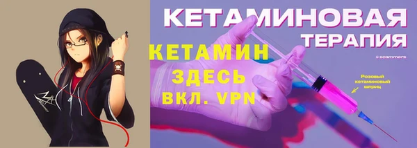ешки Алексин