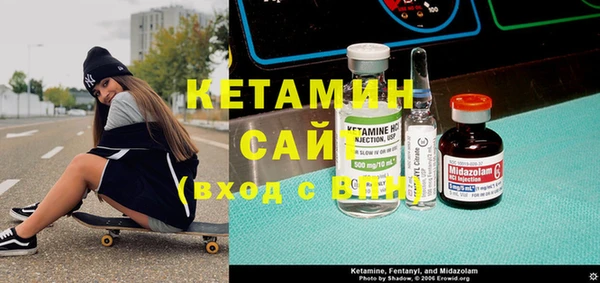 бутик Алексеевка