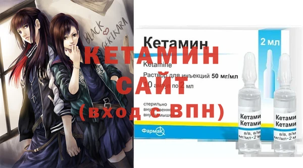 бутик Алексеевка