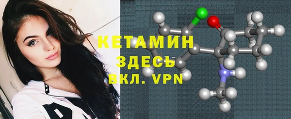бутик Алексеевка